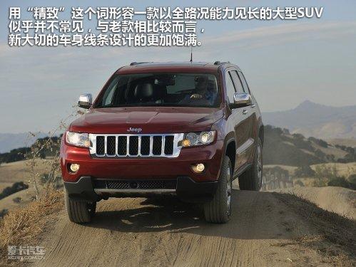 Jeep 2019大切最新款，越野精神的极致体现