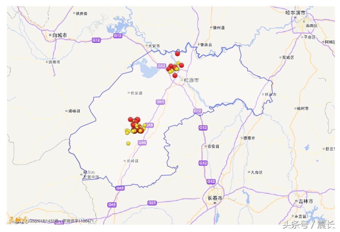 2017年长春地震最新消息今日发布