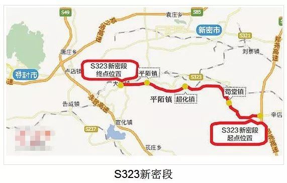 S227省道河南段最新动态全面解读