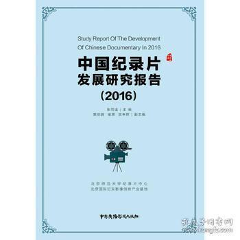 新澳门历史所有记录大全,实地研究解析说明_限量版47.603