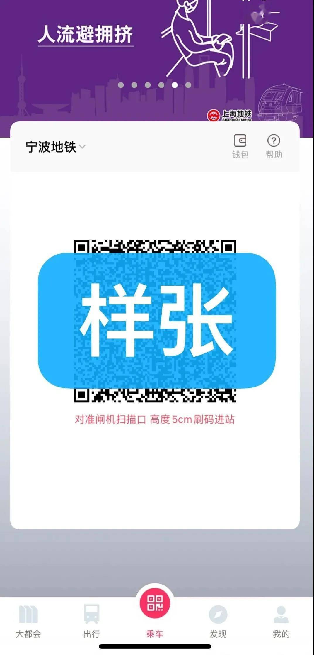 新澳门管家婆一码一肖一特一中,适用解析方案_XR50.800