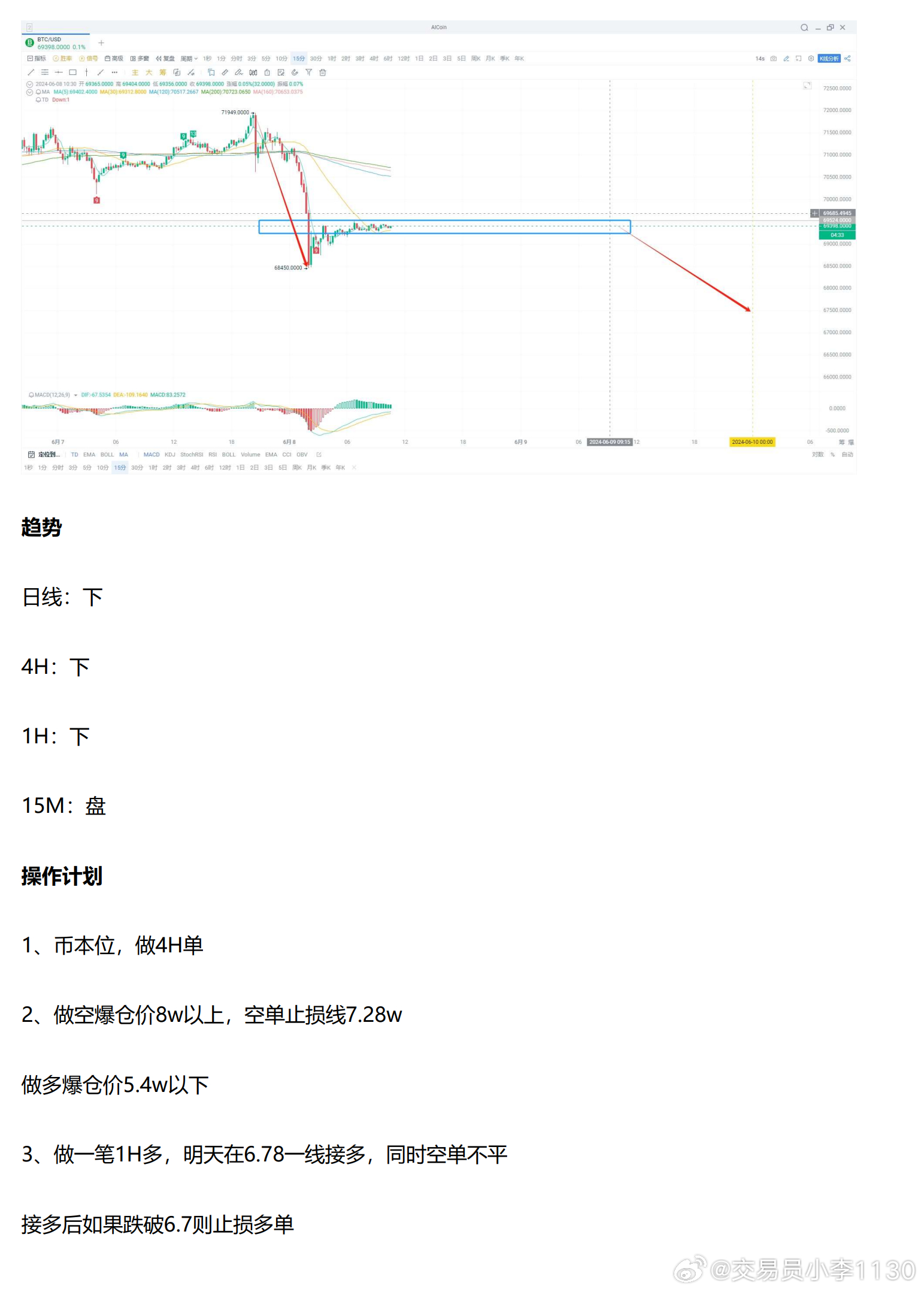 新澳精准资料免费提供最新版,仿真技术方案实现_复古版55.958