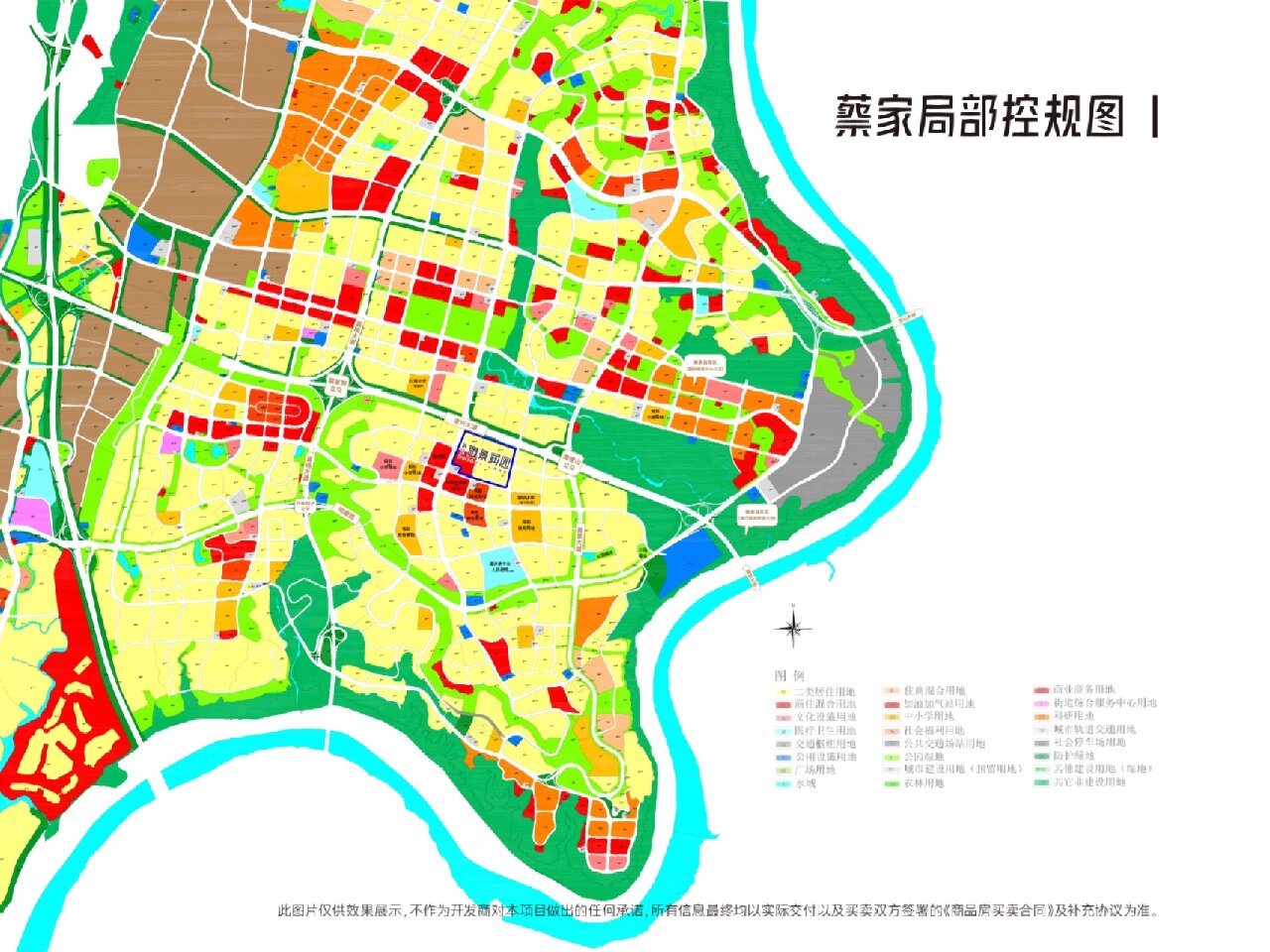 再多给我一点点的勇气，